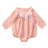 uploads/erp/collection/images/Baby Clothing/Childhoodcolor/XU0400314/img_b/img_b_XU0400314_5_y_8c0aKUluyOBIlsqKtGWTqEyKDNweib